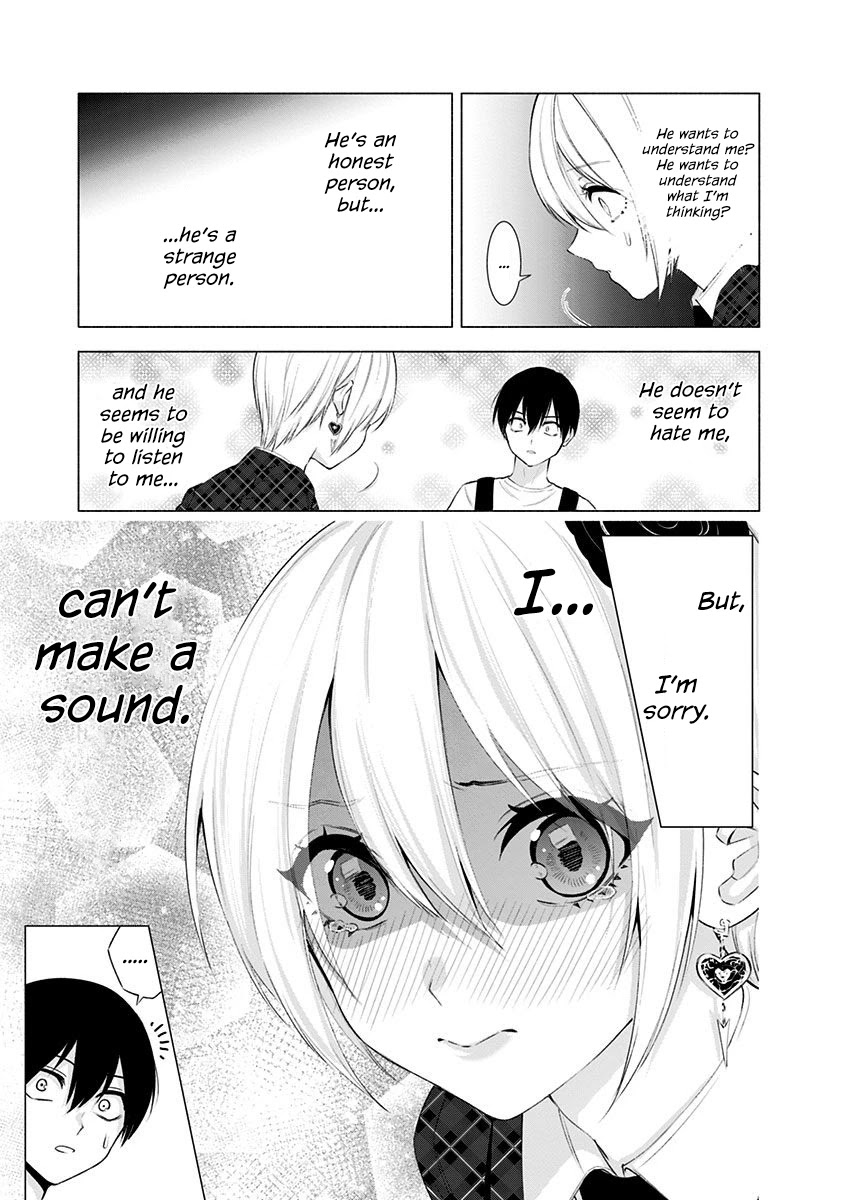 2.5D Seduction Chapter 41 page 12 - Chapter 41: Feelings.