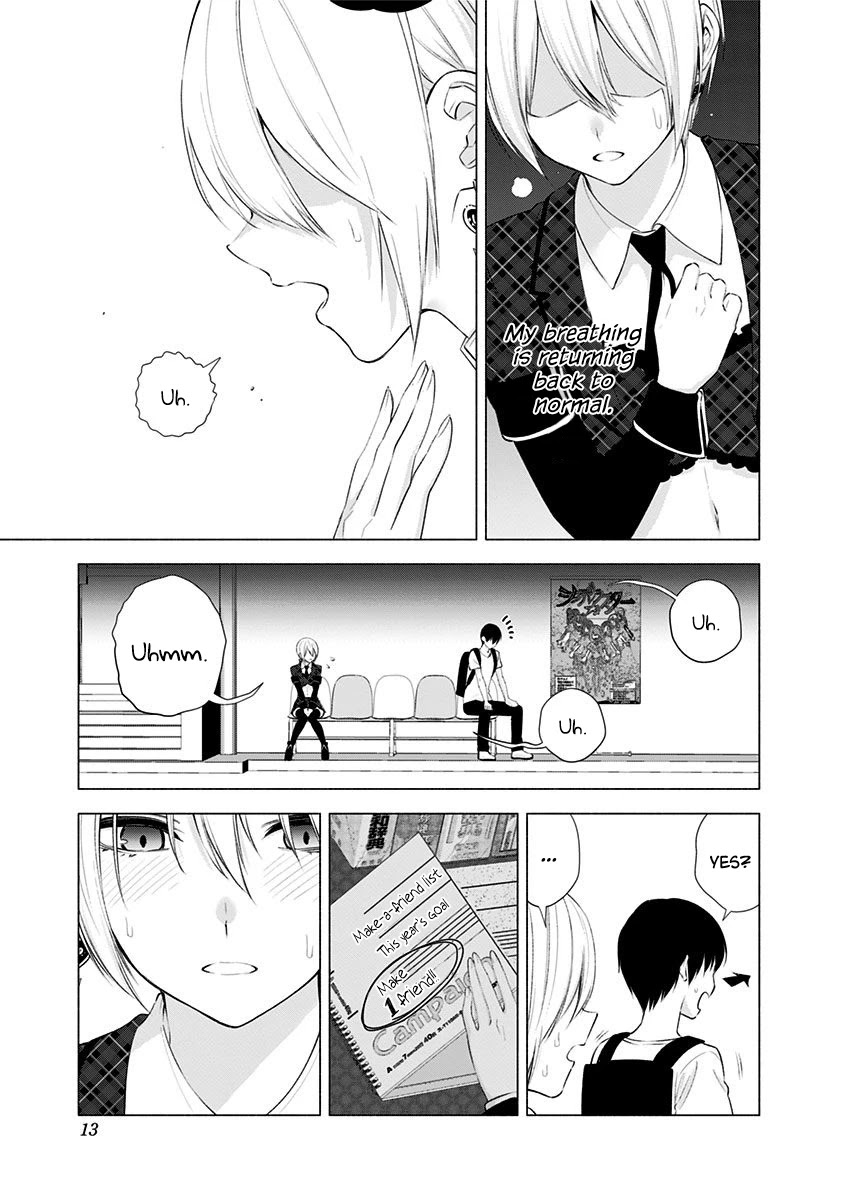 2.5D Seduction Chapter 41 page 14 - Chapter 41: Feelings.