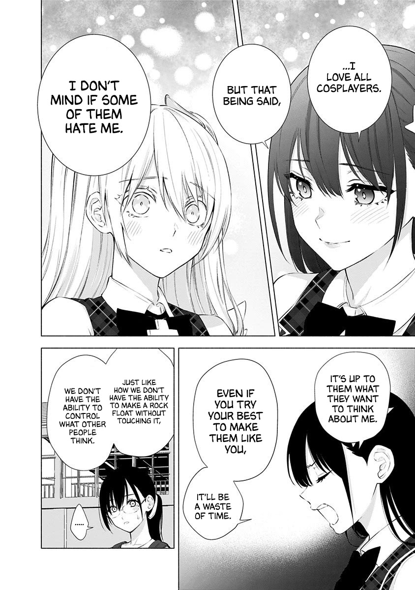 2.5D Seduction Chapter 41 page 21 - Chapter 41: Feelings.