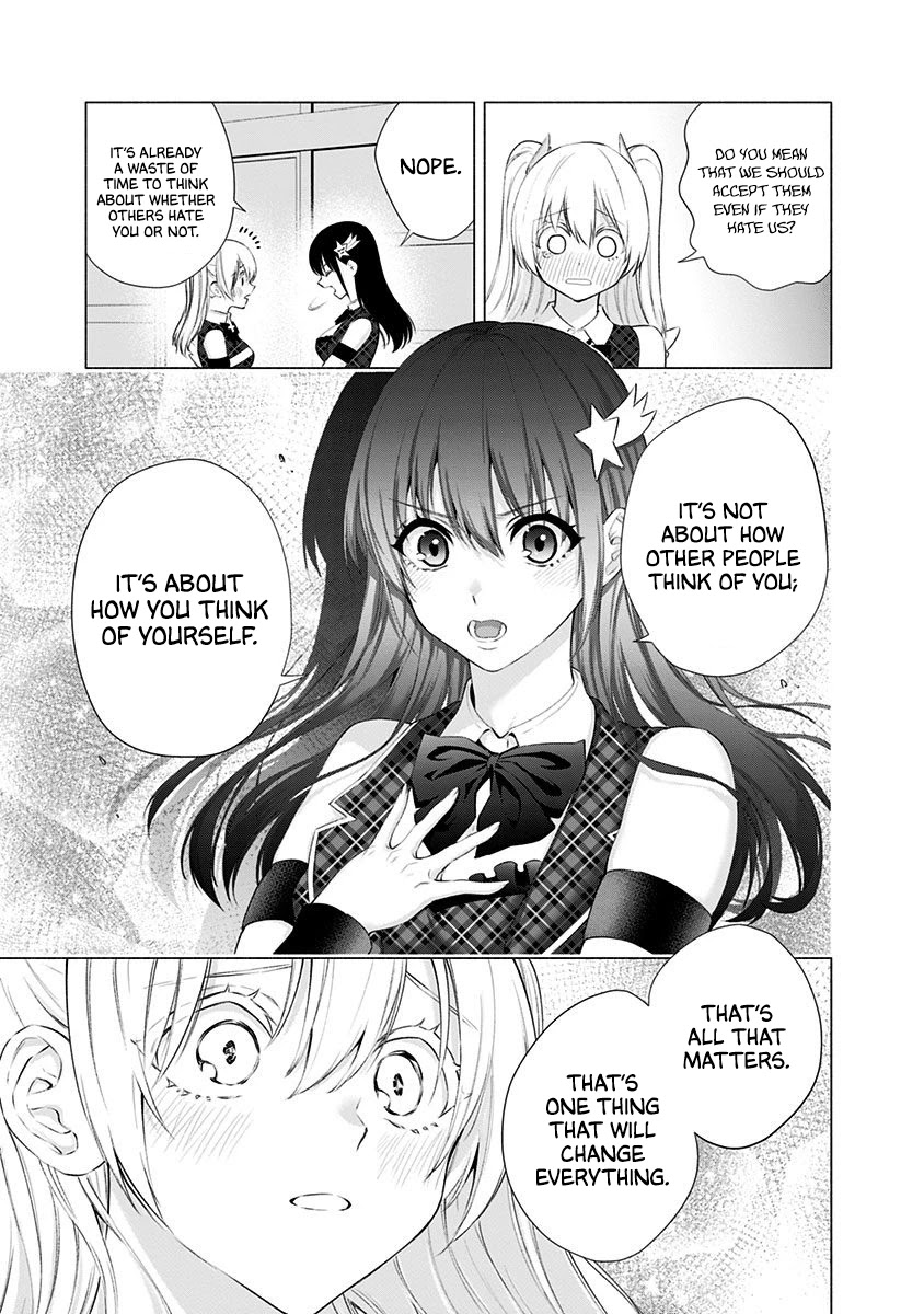 2.5D Seduction Chapter 41 page 22 - Chapter 41: Feelings.