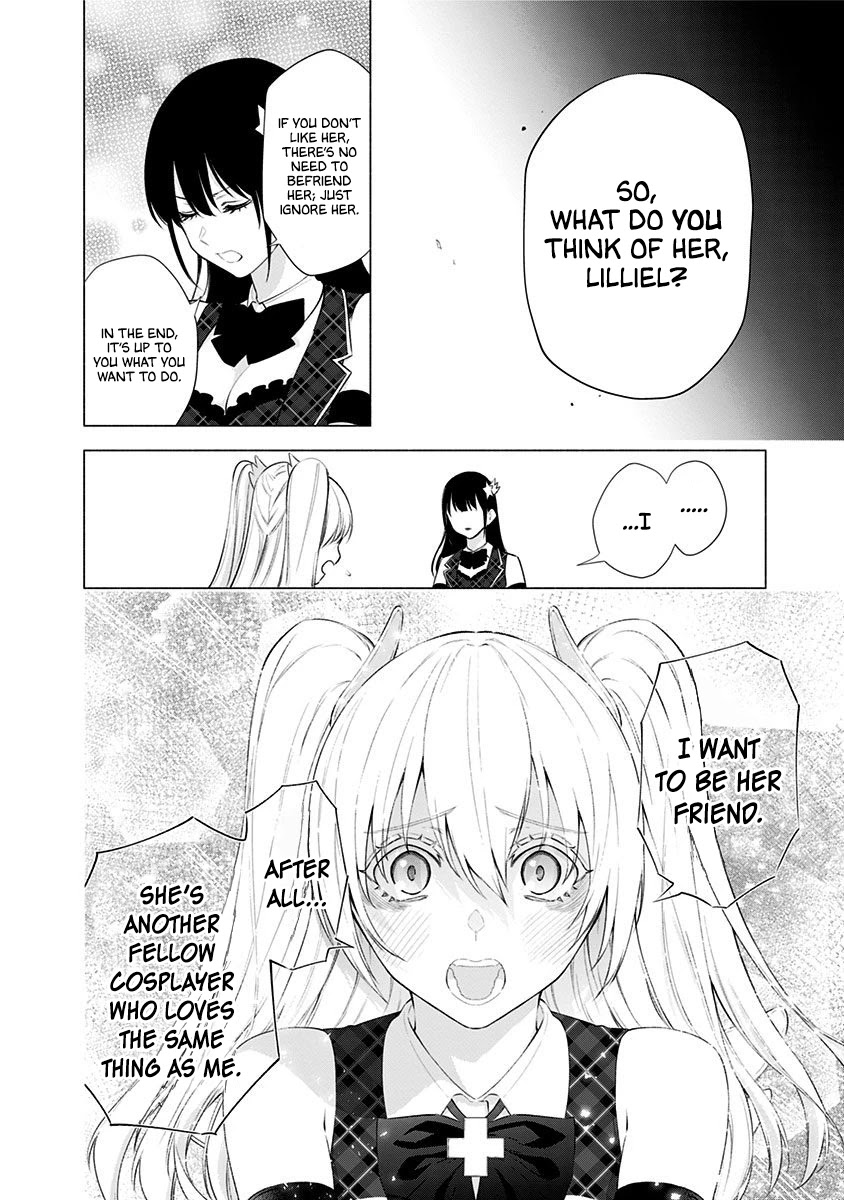 2.5D Seduction Chapter 41 page 23 - Chapter 41: Feelings.