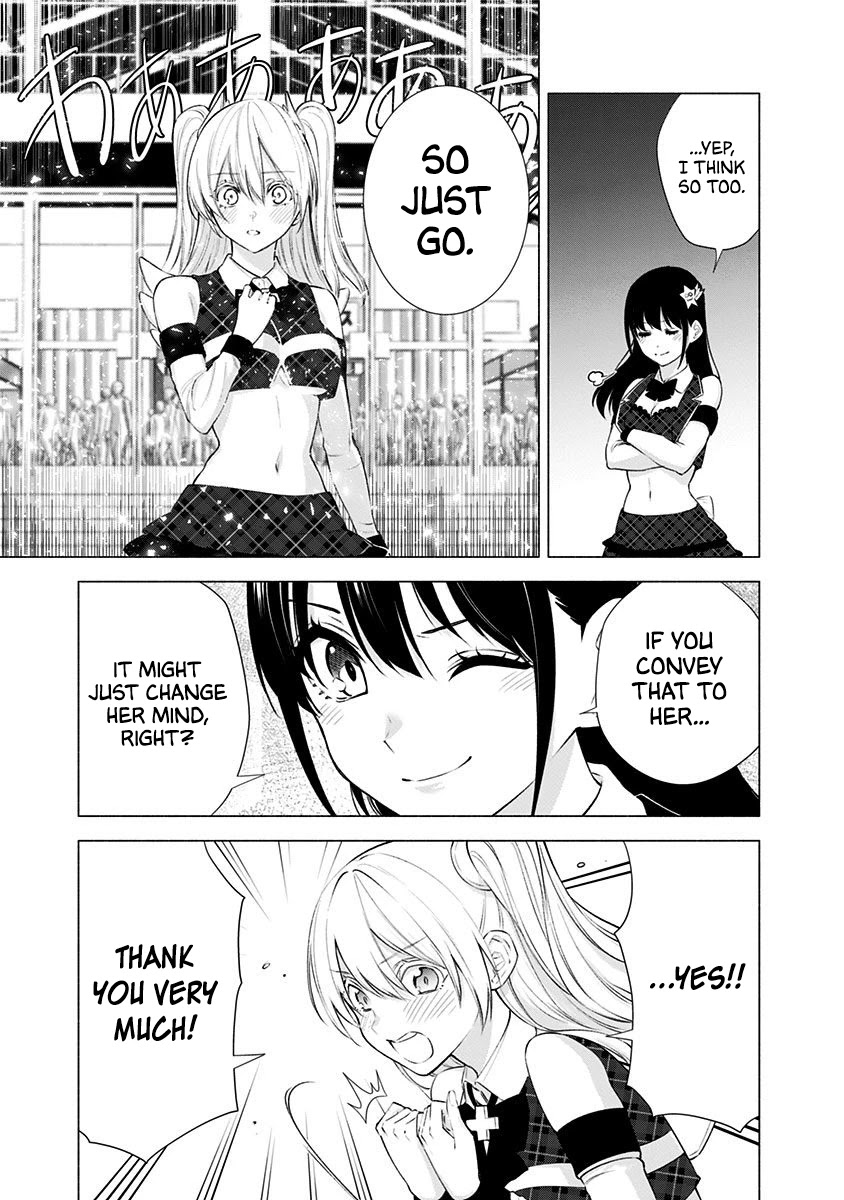 2.5D Seduction Chapter 41 page 24 - Chapter 41: Feelings.