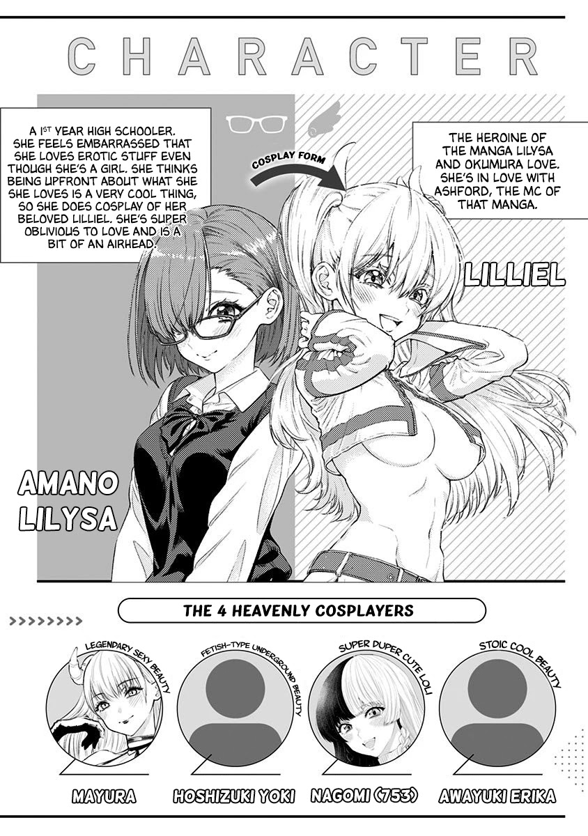 2.5D Seduction Chapter 41 page 3 - Chapter 41: Feelings.