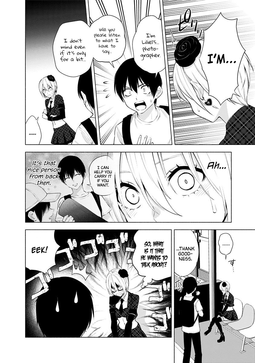 2.5D Seduction Chapter 41 page 7 - Chapter 41: Feelings.