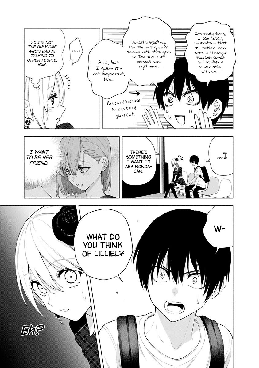 2.5D Seduction Chapter 41 page 8 - Chapter 41: Feelings.