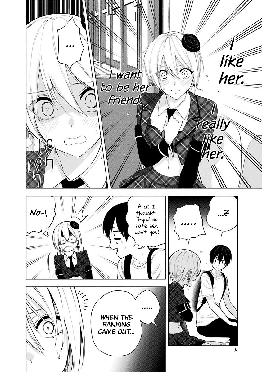 2.5D Seduction Chapter 41 page 9 - Chapter 41: Feelings.