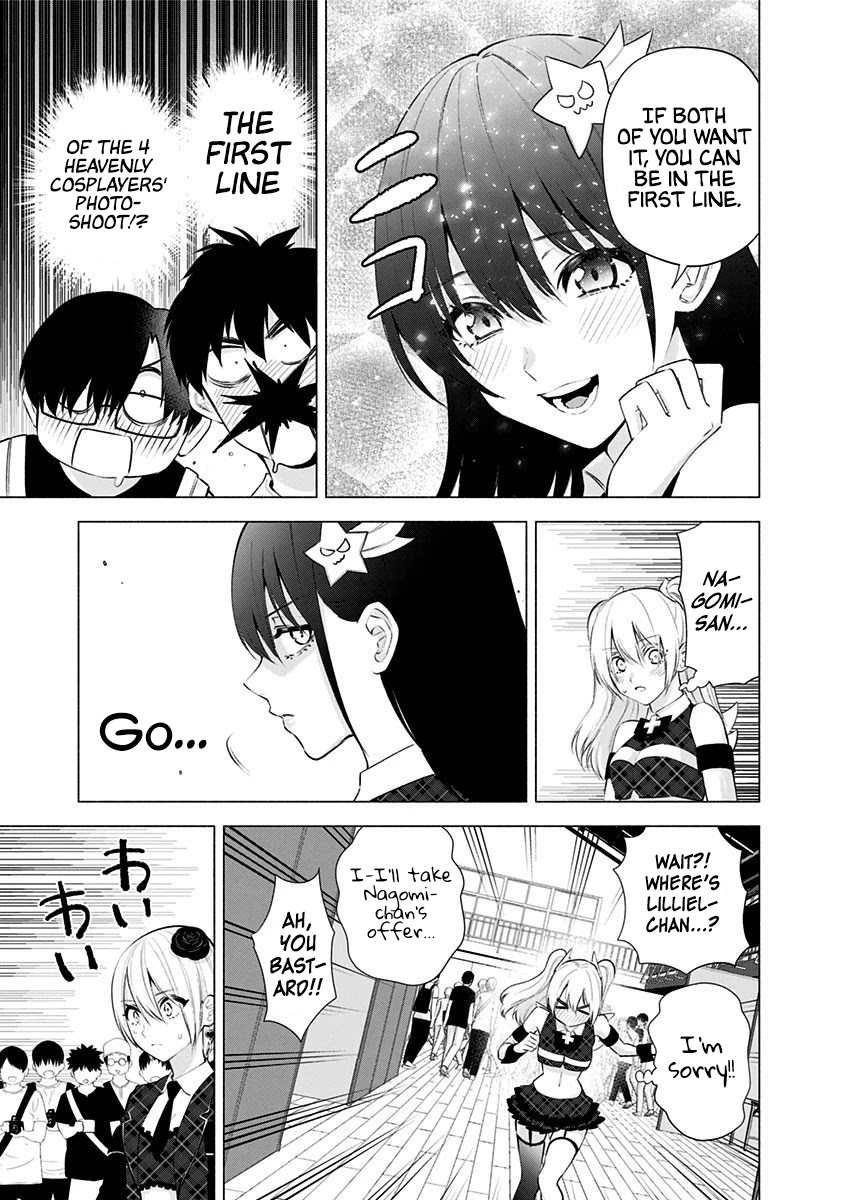 2.5D Seduction Chapter 42 page 10 - Chapter 42: Together With You