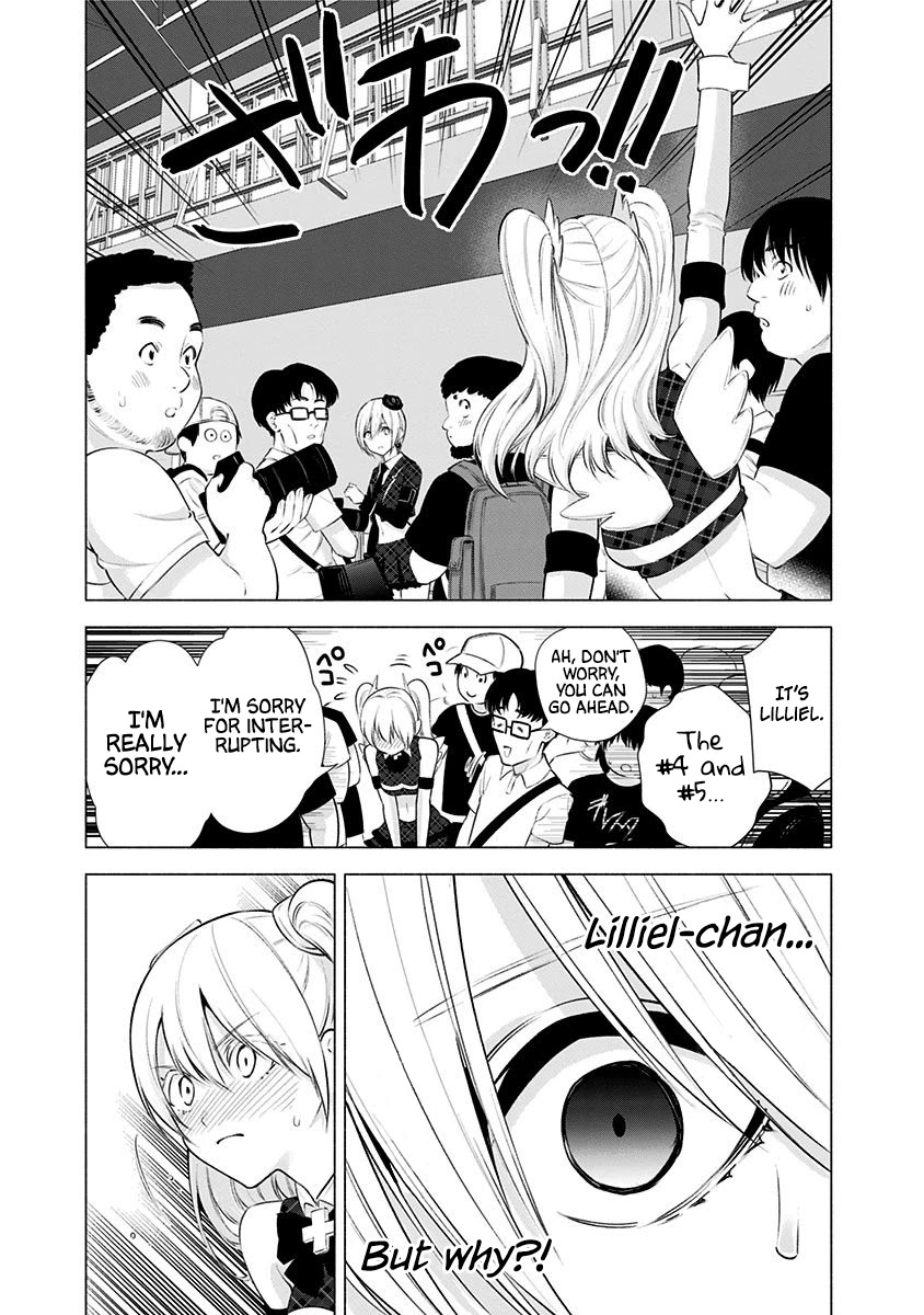 2.5D Seduction Chapter 42 page 12 - Chapter 42: Together With You
