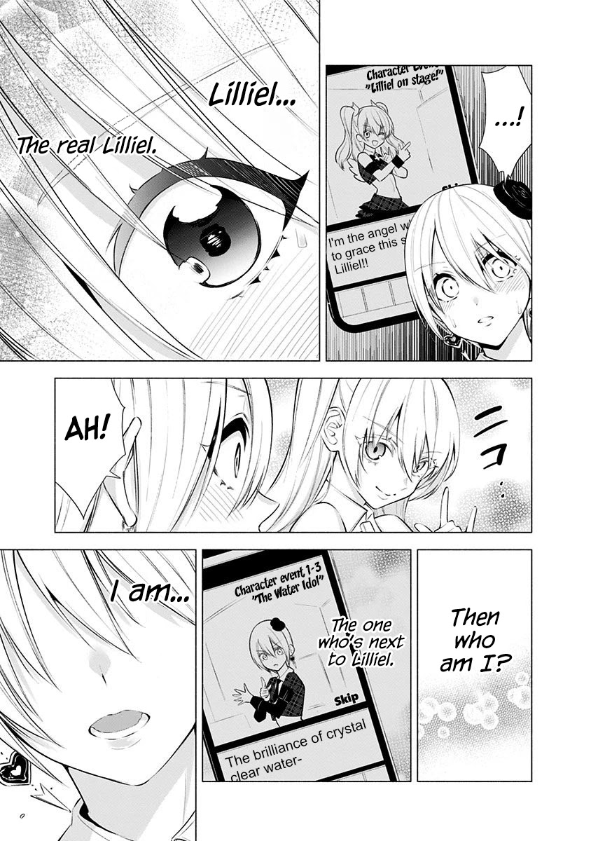 2.5D Seduction Chapter 42 page 20 - Chapter 42: Together With You