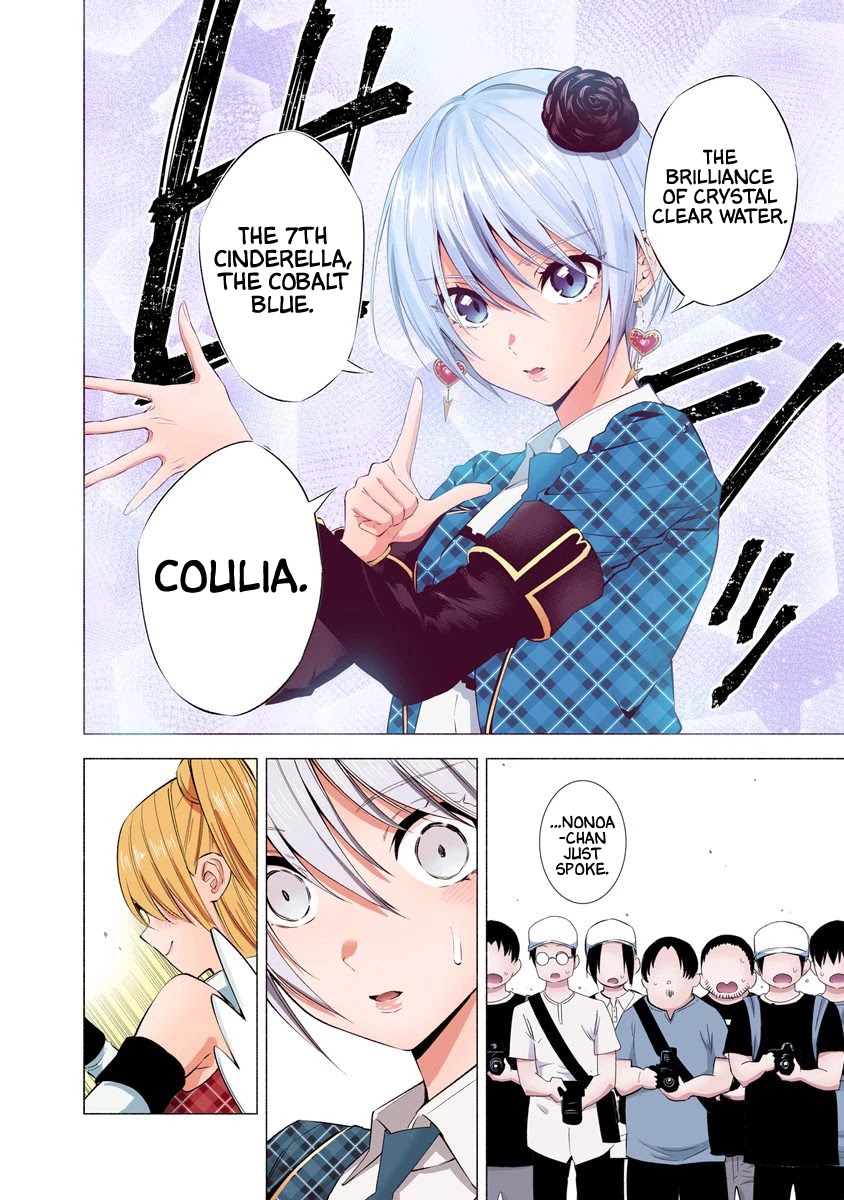 2.5D Seduction Chapter 42 page 21 - Chapter 42: Together With You