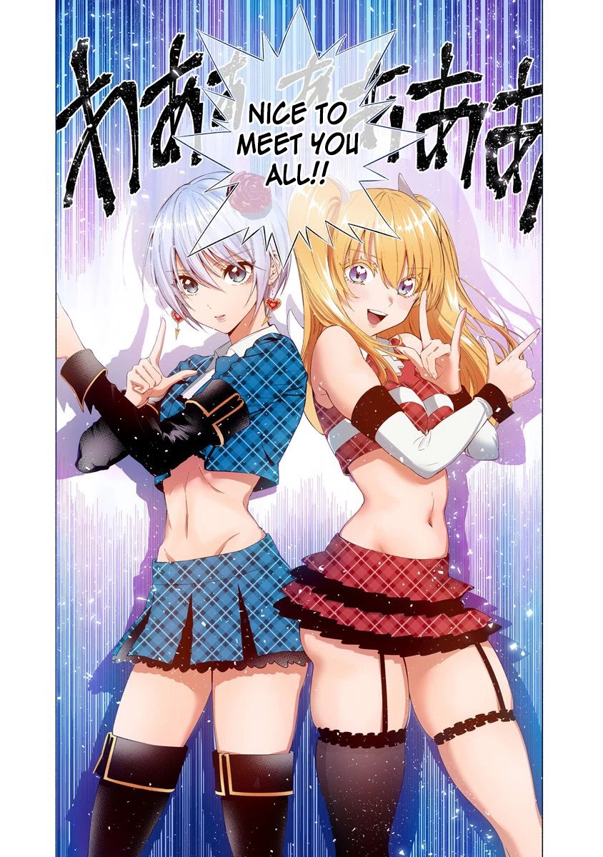 2.5D Seduction Chapter 42 page 22 - Chapter 42: Together With You