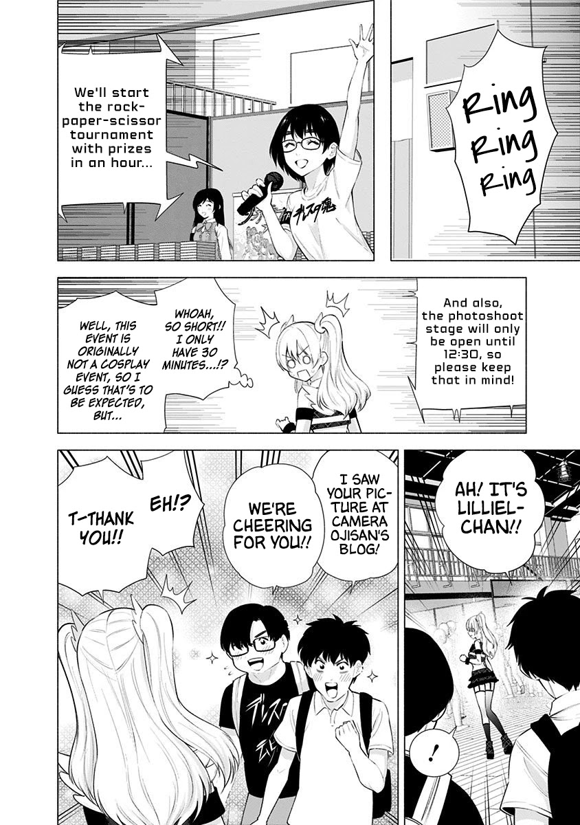 2.5D Seduction Chapter 42 page 7 - Chapter 42: Together With You
