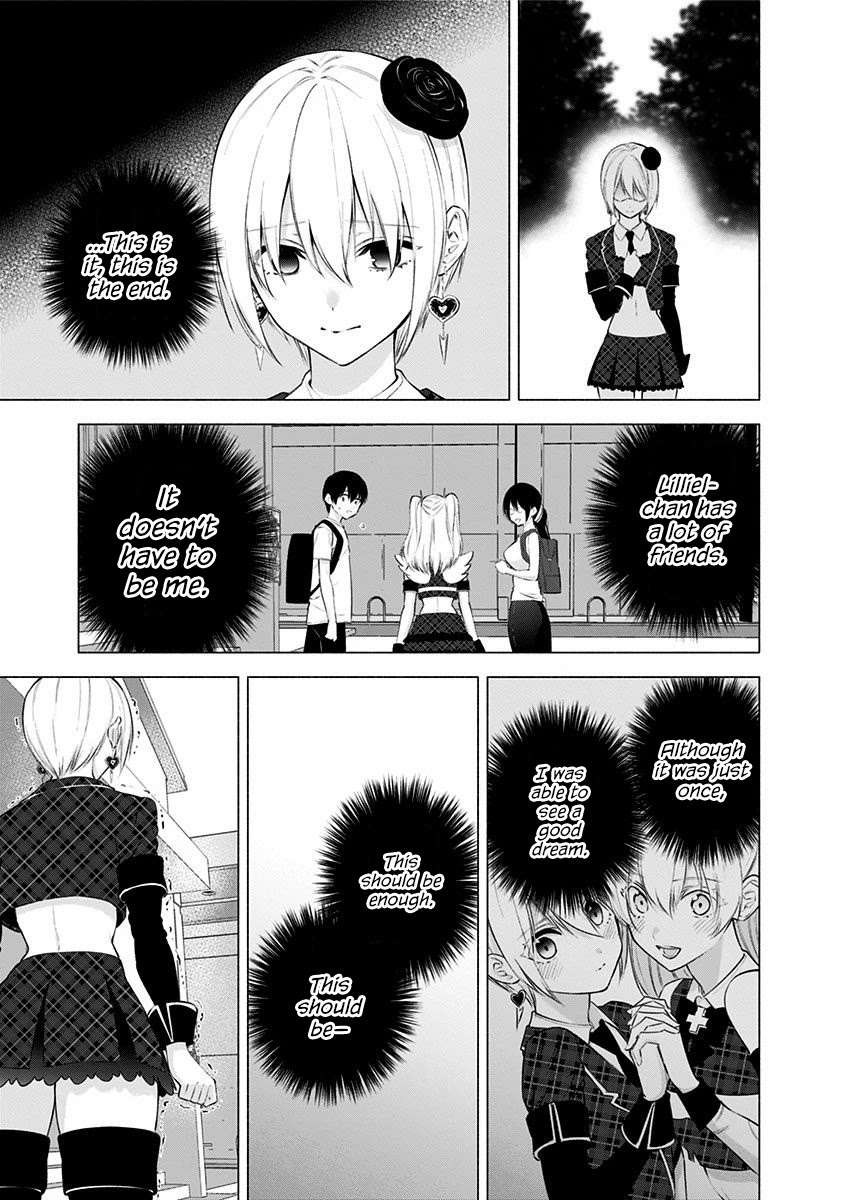 2.5D Seduction Chapter 43 page 10 - Chapter 43: Friends