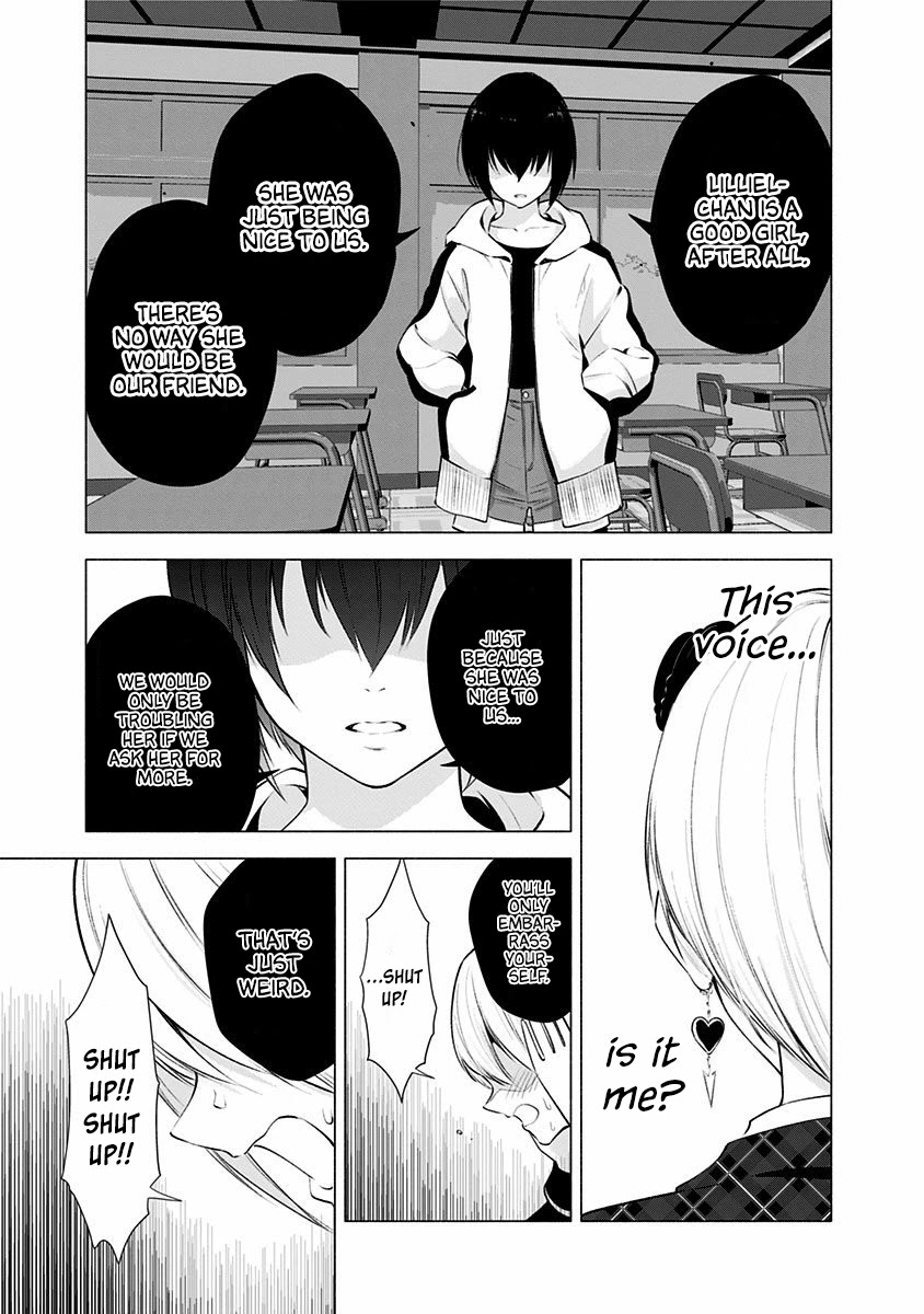 2.5D Seduction Chapter 43 page 12 - Chapter 43: Friends