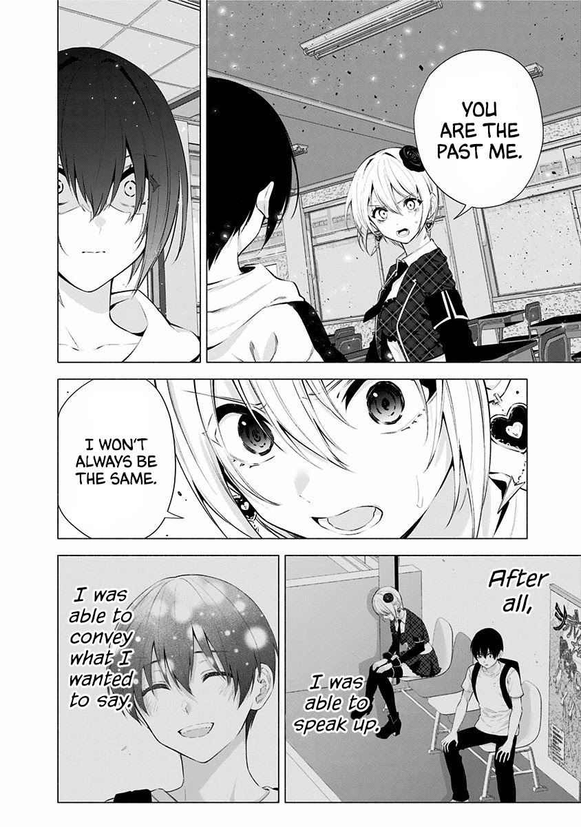 2.5D Seduction Chapter 43 page 15 - Chapter 43: Friends