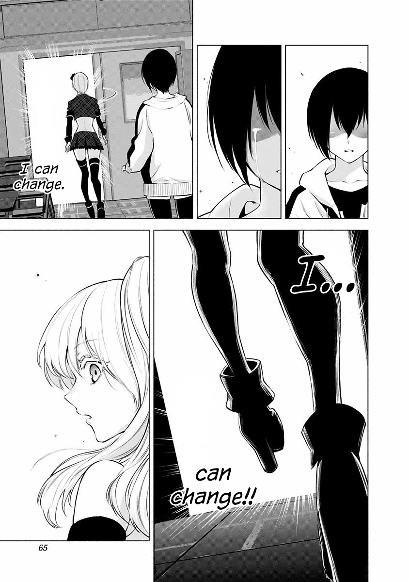 2.5D Seduction Chapter 43 page 18 - Chapter 43: Friends