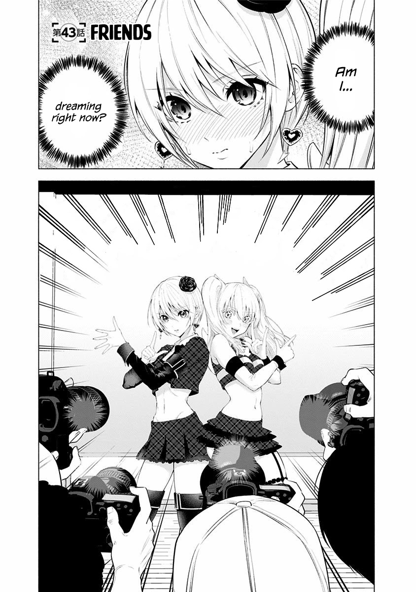 2.5D Seduction Chapter 43 page 2 - Chapter 43: Friends