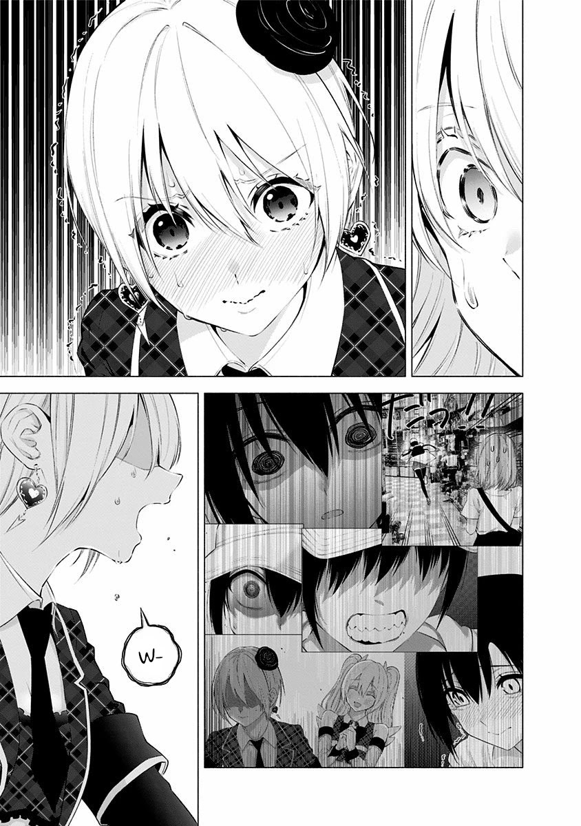 2.5D Seduction Chapter 43 page 20 - Chapter 43: Friends