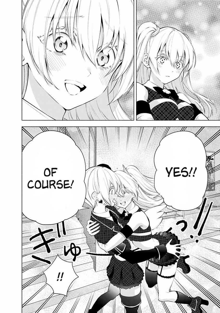 2.5D Seduction Chapter 43 page 22 - Chapter 43: Friends