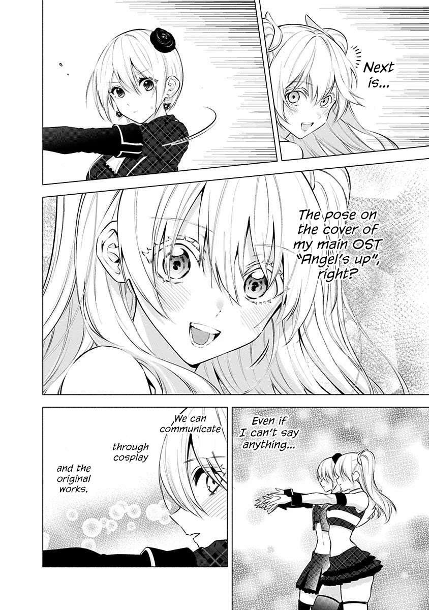 2.5D Seduction Chapter 43 page 5 - Chapter 43: Friends