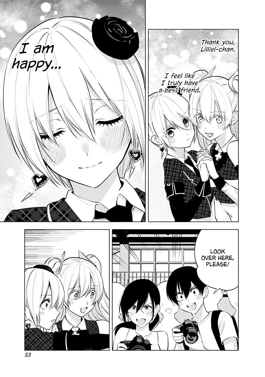 2.5D Seduction Chapter 43 page 6 - Chapter 43: Friends