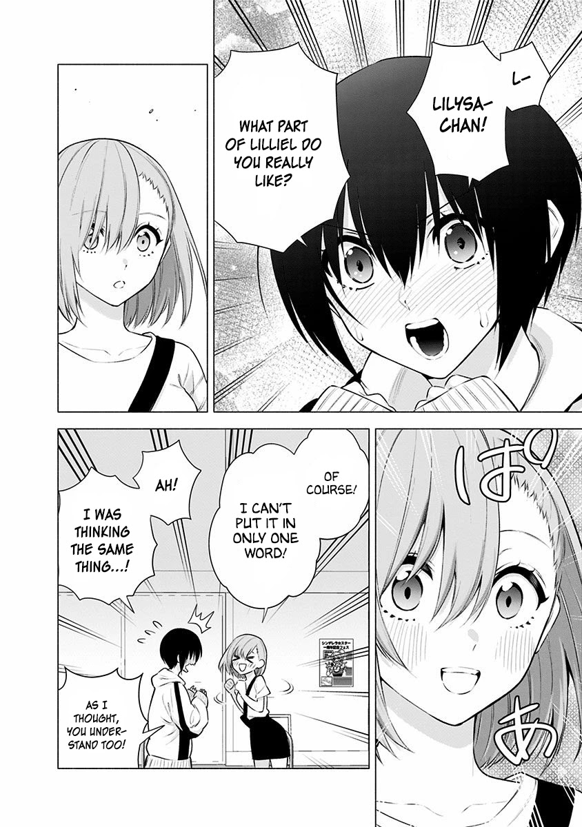 2.5D Seduction Chapter 44 page 11 - Chapter 44: To The Future Me