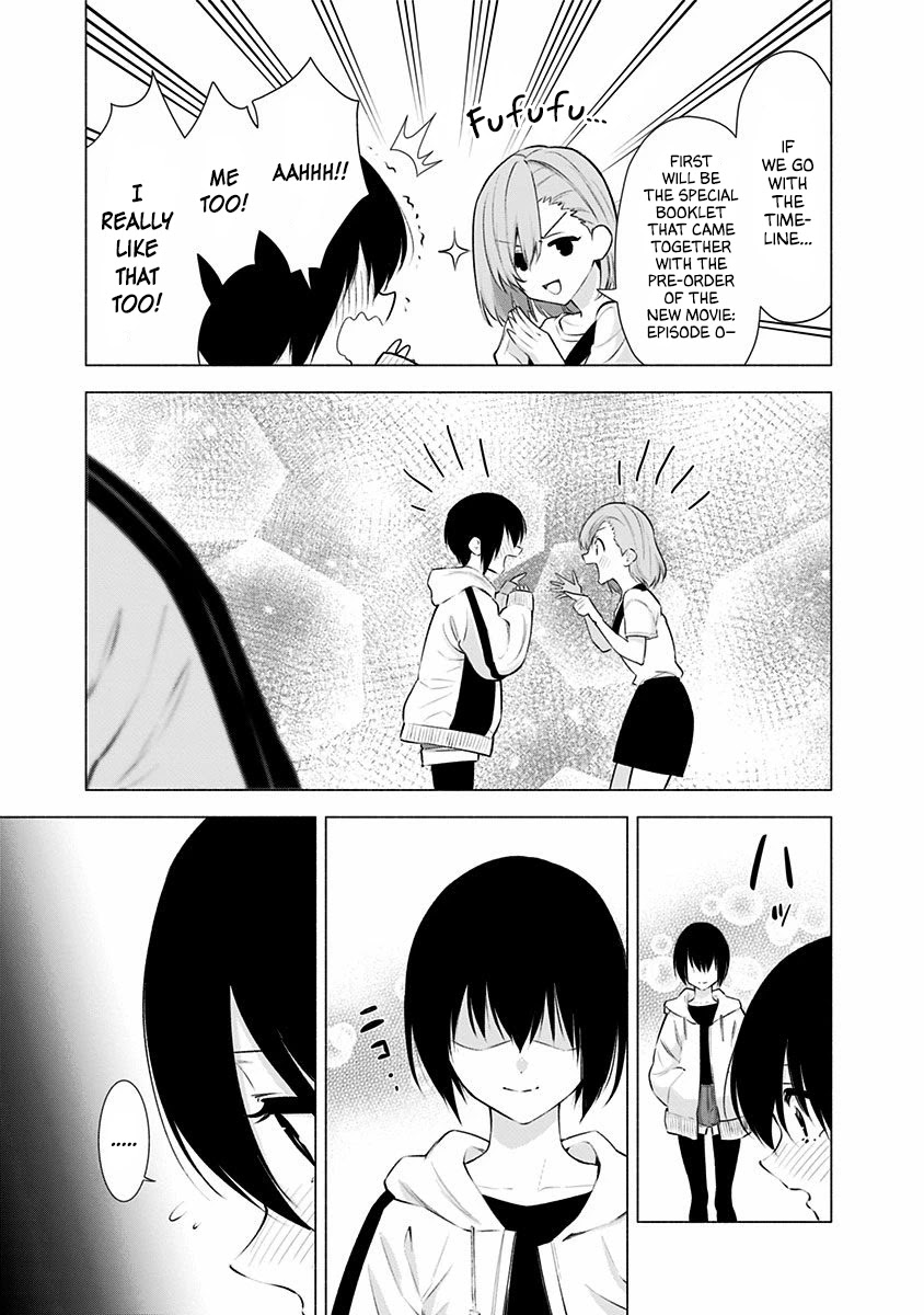 2.5D Seduction Chapter 44 page 12 - Chapter 44: To The Future Me