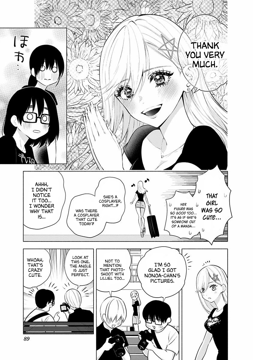 2.5D Seduction Chapter 44 page 18 - Chapter 44: To The Future Me