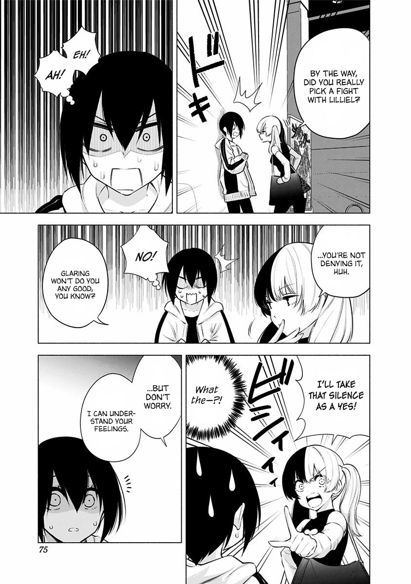 2.5D Seduction Chapter 44 page 4 - Chapter 44: To The Future Me