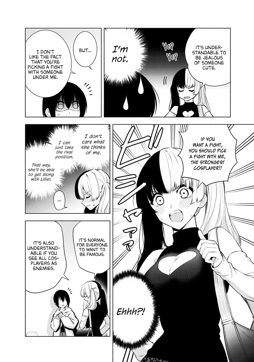 2.5D Seduction Chapter 44 page 5 - Chapter 44: To The Future Me