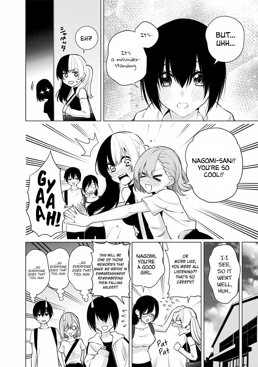 2.5D Seduction Chapter 44 page 7 - Chapter 44: To The Future Me