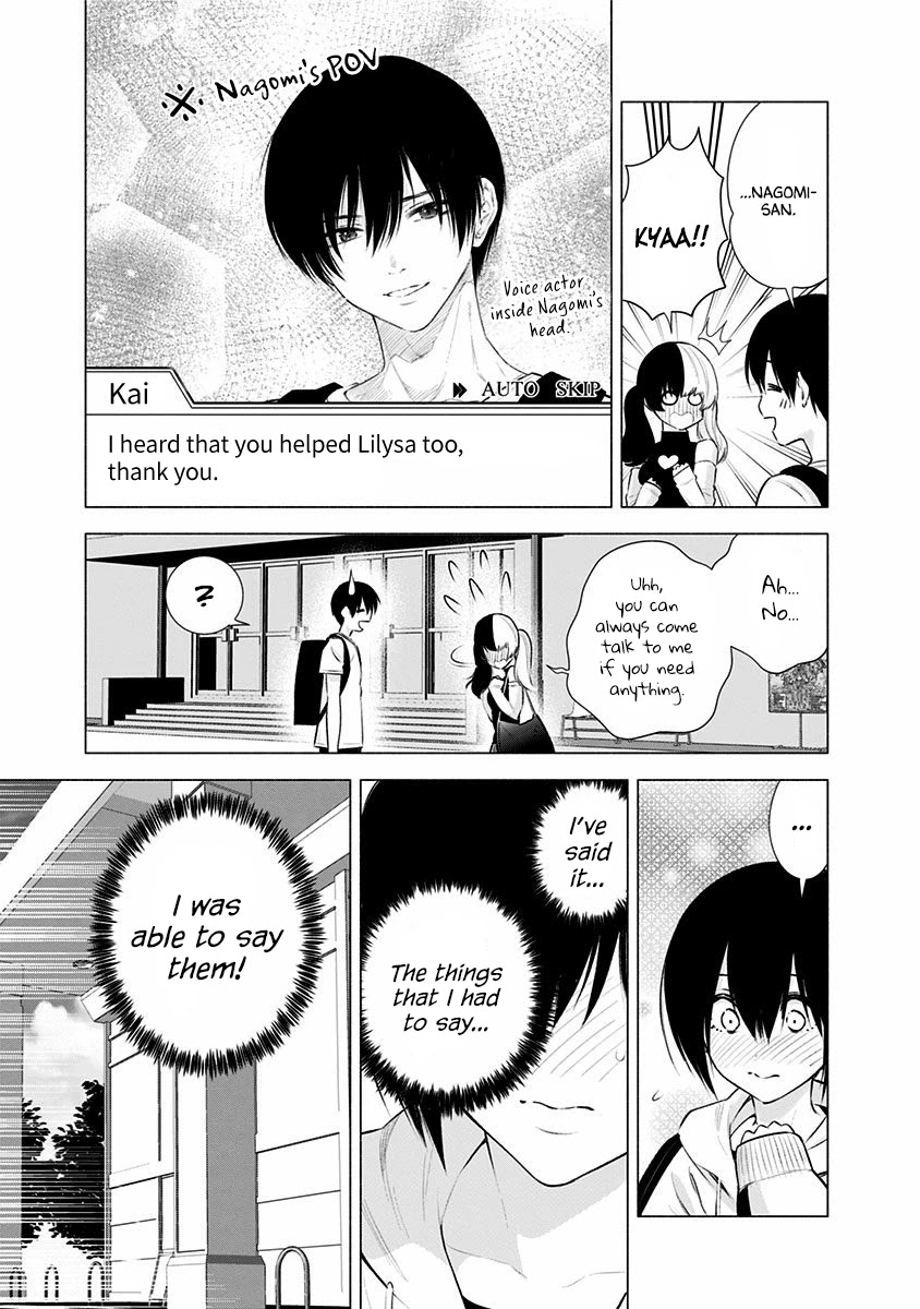 2.5D Seduction Chapter 44 page 8 - Chapter 44: To The Future Me