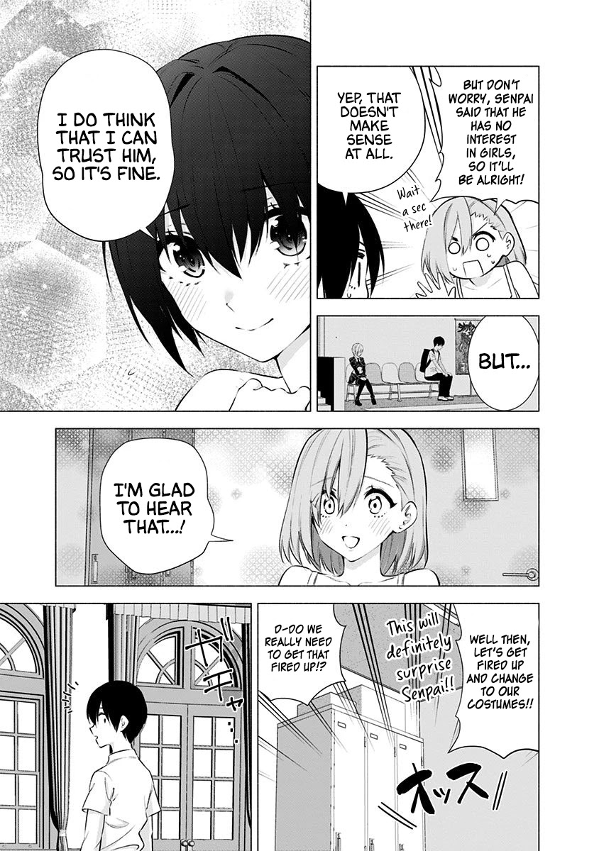 2.5D Seduction Chapter 45 page 10 - Chapter 45: Knight