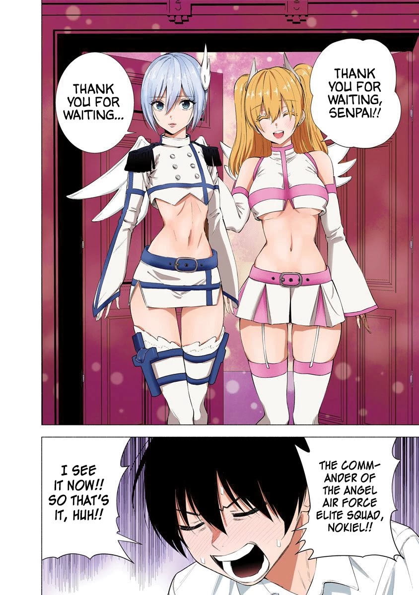 2.5D Seduction Chapter 45 page 11 - Chapter 45: Knight