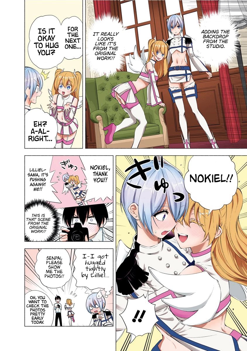 2.5D Seduction Chapter 45 page 13 - Chapter 45: Knight