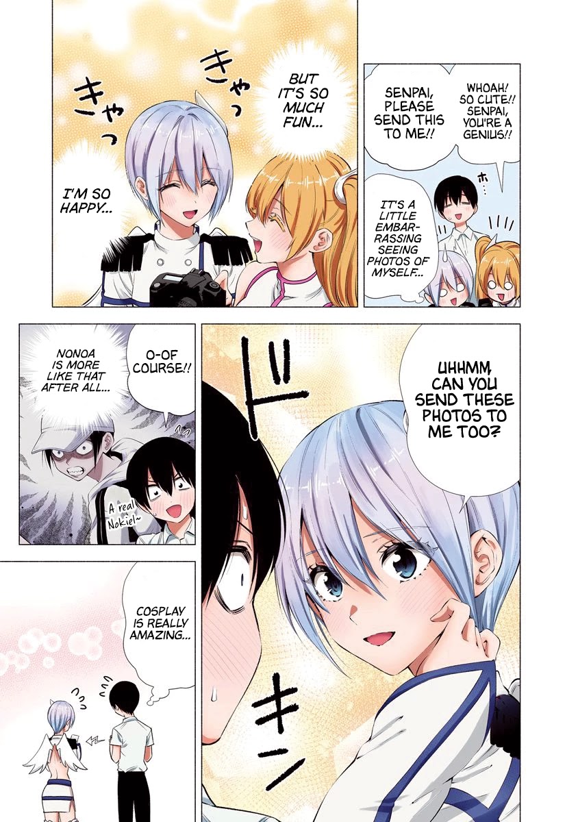 2.5D Seduction Chapter 45 page 14 - Chapter 45: Knight