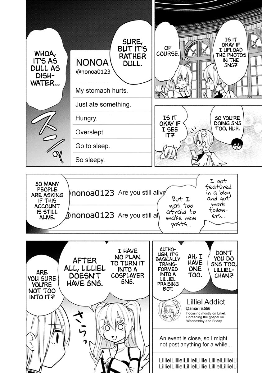2.5D Seduction Chapter 45 page 15 - Chapter 45: Knight