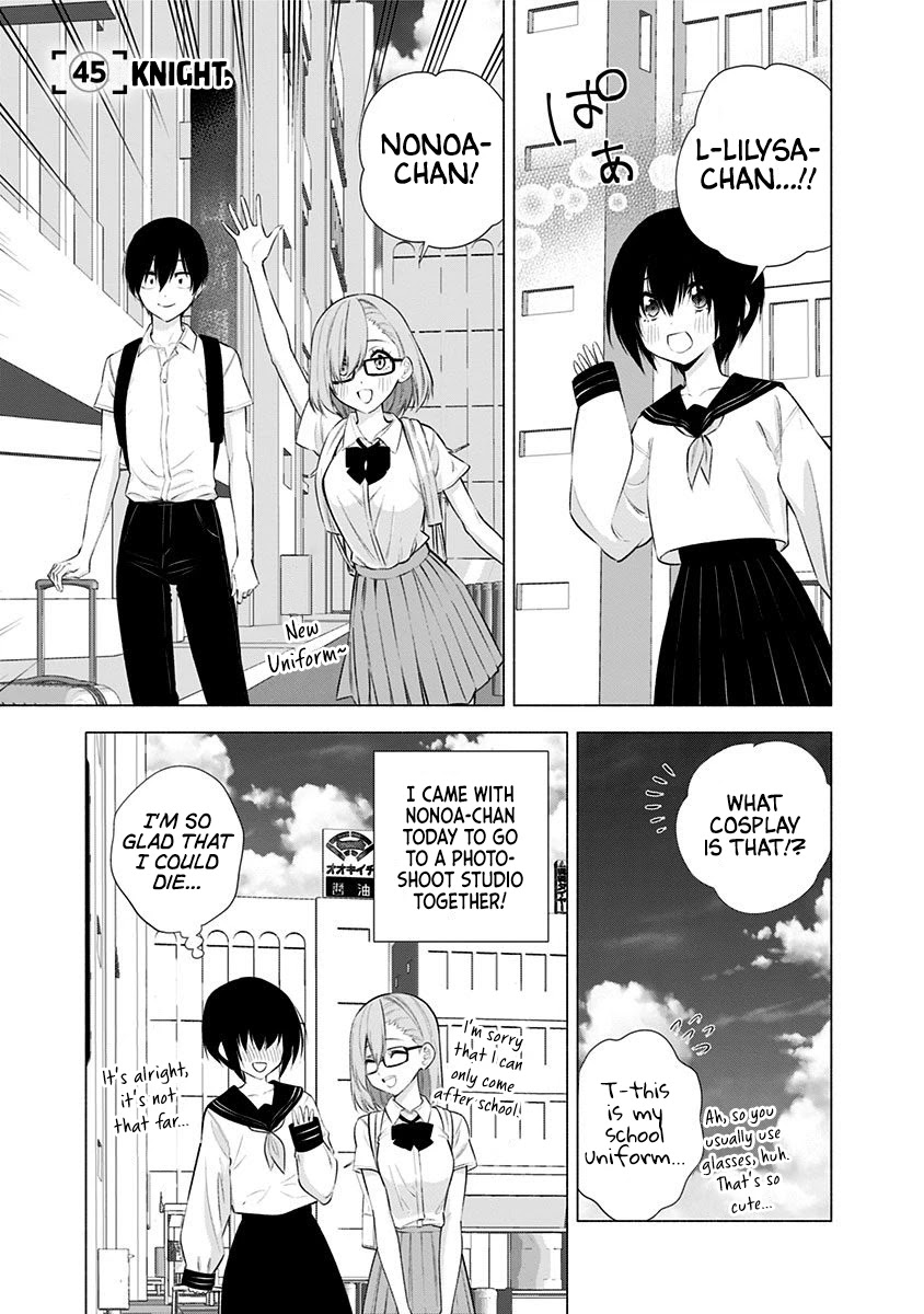 2.5D Seduction Chapter 45 page 2 - Chapter 45: Knight