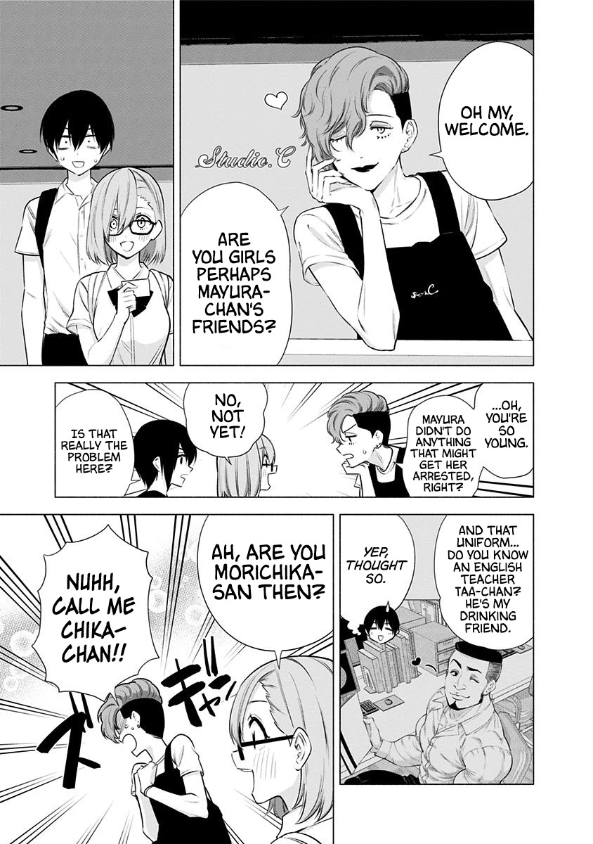 2.5D Seduction Chapter 45 page 4 - Chapter 45: Knight