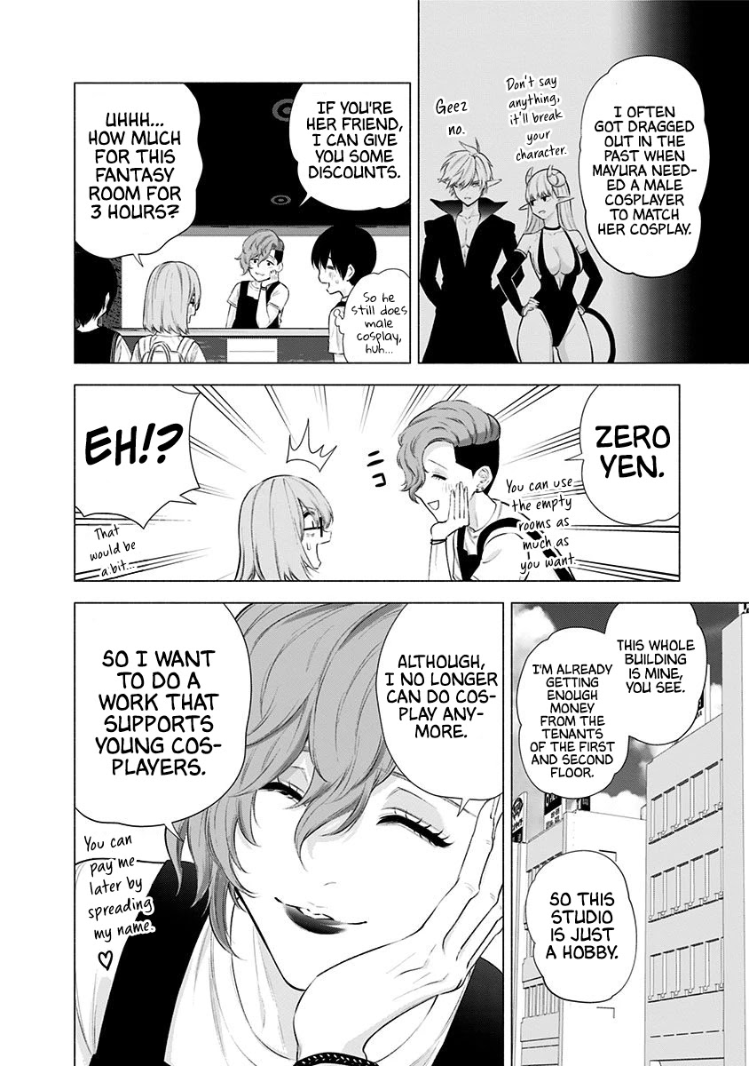 2.5D Seduction Chapter 45 page 5 - Chapter 45: Knight