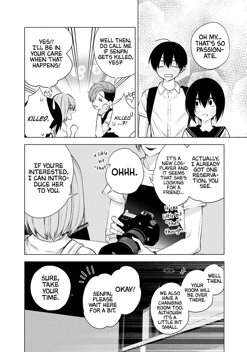 2.5D Seduction Chapter 45 page 7 - Chapter 45: Knight