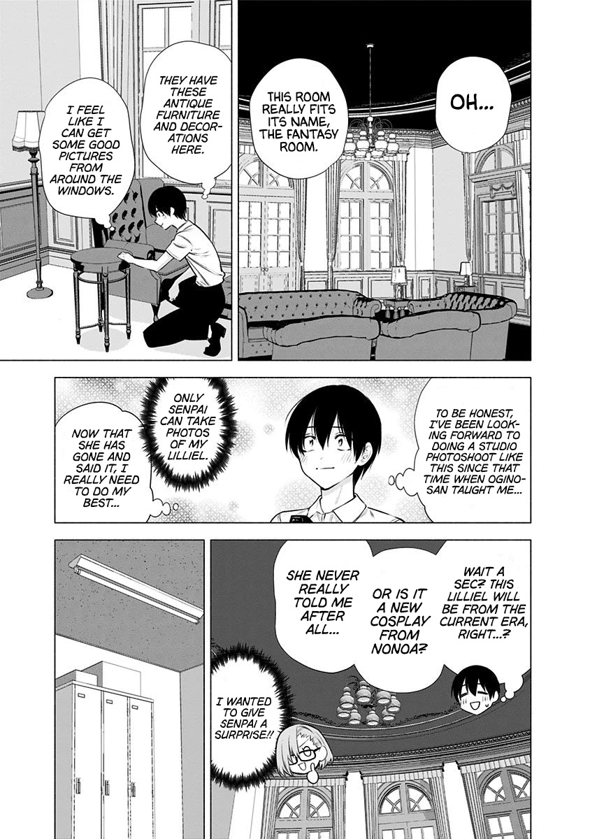 2.5D Seduction Chapter 45 page 8 - Chapter 45: Knight