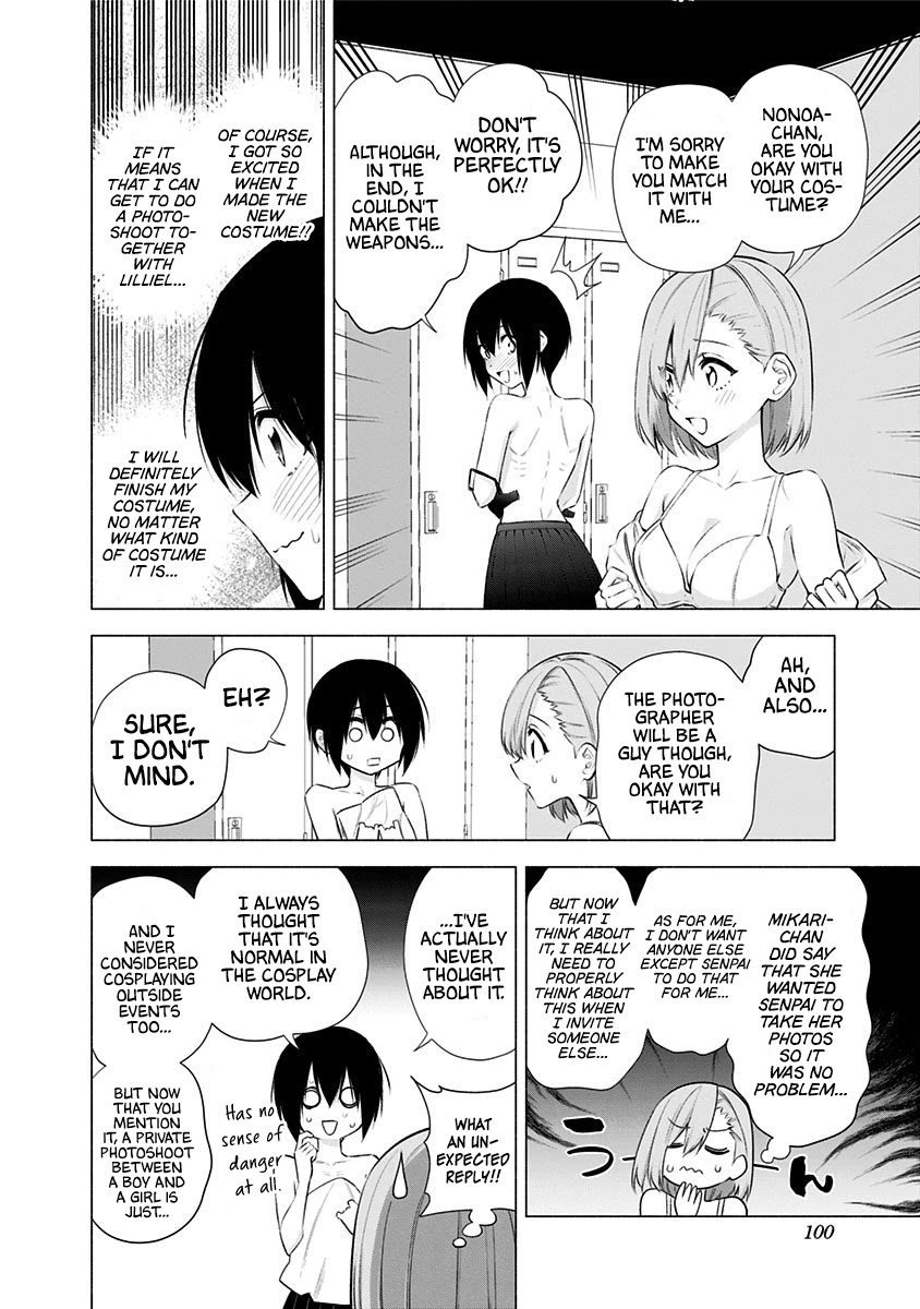 2.5D Seduction Chapter 45 page 9 - Chapter 45: Knight