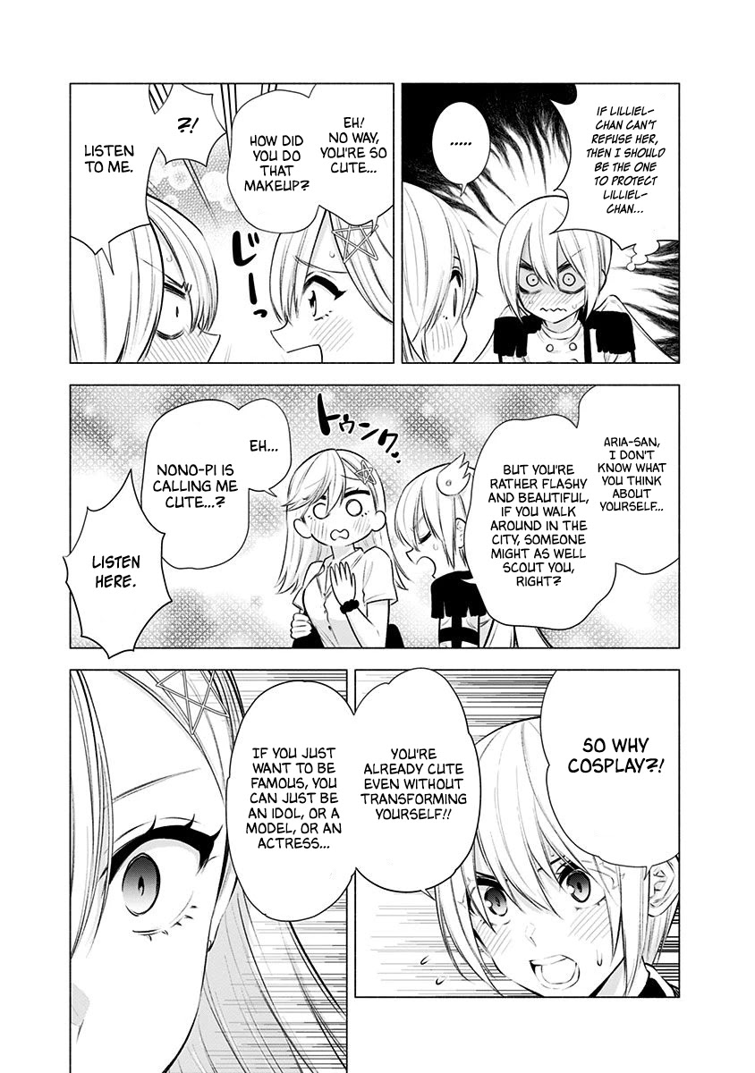 2.5D Seduction Chapter 46 page 10 - Chapter 46: My Way of Doing Things