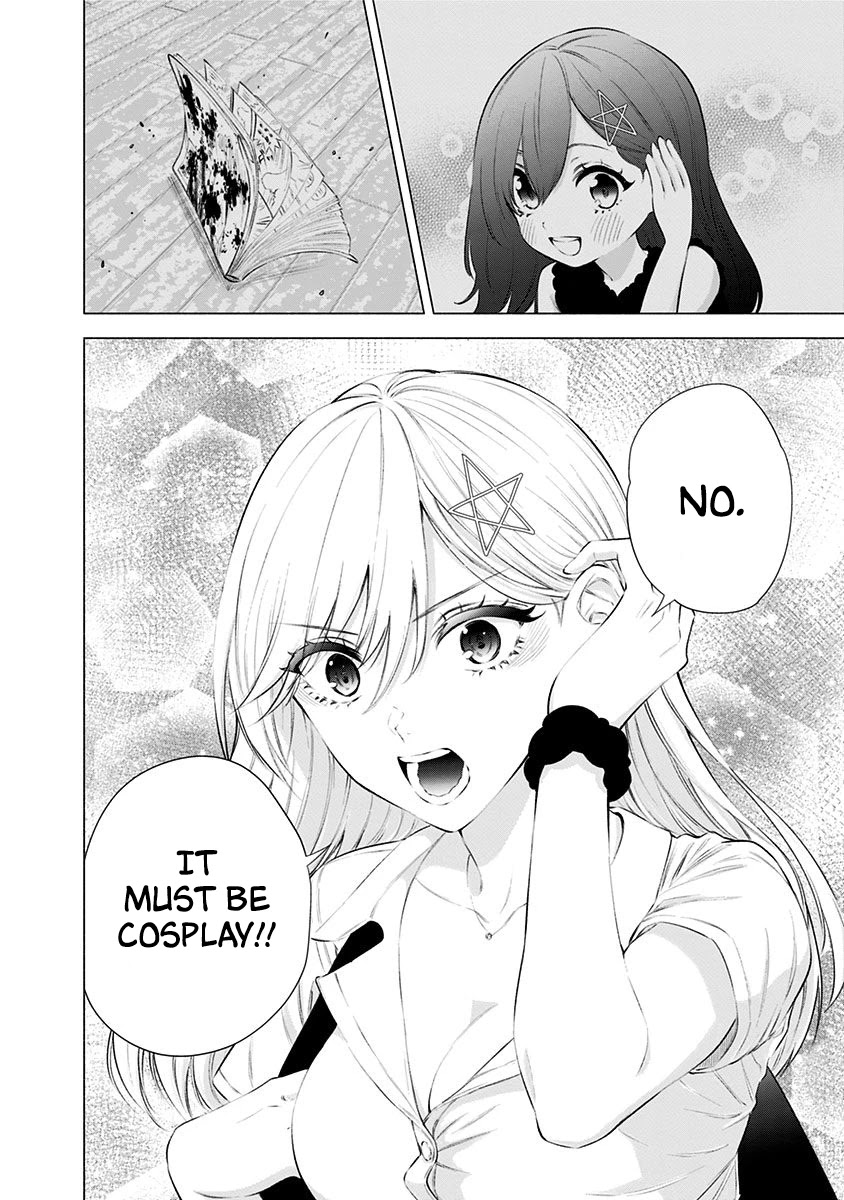 2.5D Seduction Chapter 46 page 11 - Chapter 46: My Way of Doing Things