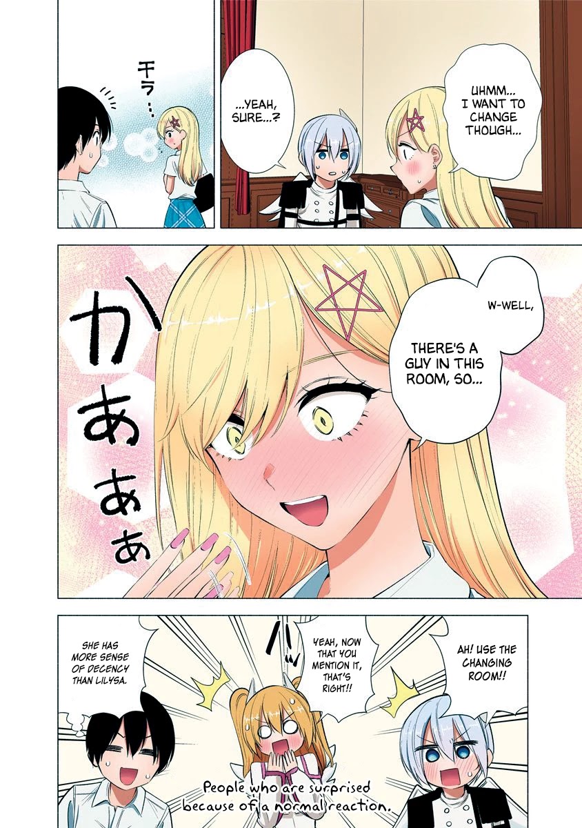 2.5D Seduction Chapter 46 page 13 - Chapter 46: My Way of Doing Things