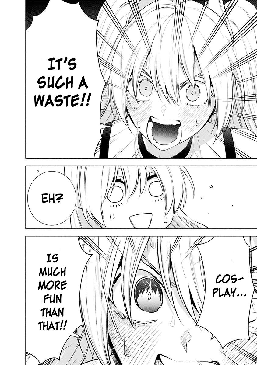 2.5D Seduction Chapter 46 page 17 - Chapter 46: My Way of Doing Things