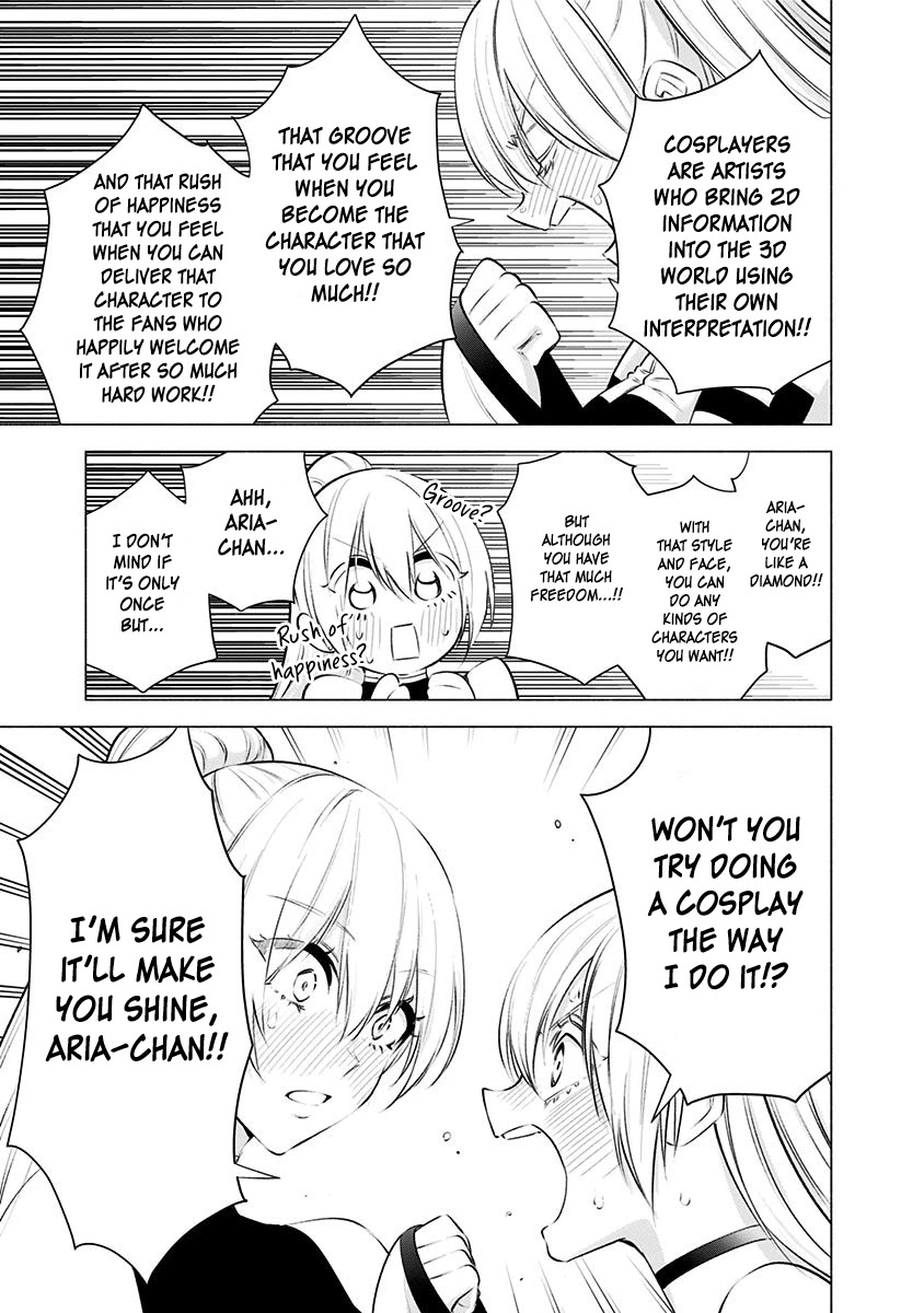 2.5D Seduction Chapter 46 page 18 - Chapter 46: My Way of Doing Things