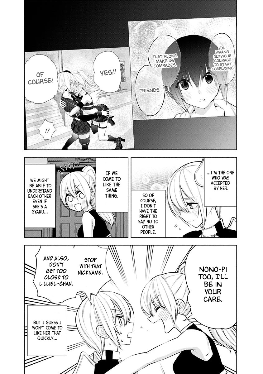 2.5D Seduction Chapter 46 page 20 - Chapter 46: My Way of Doing Things