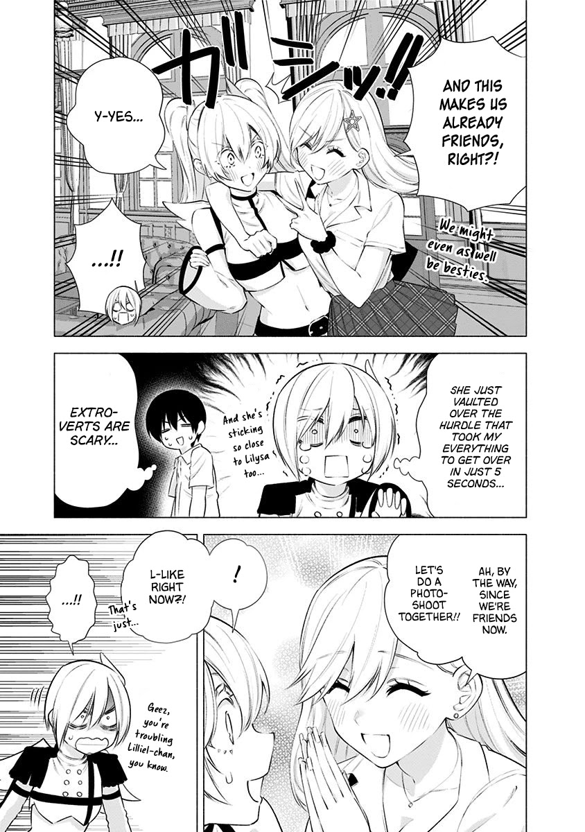 2.5D Seduction Chapter 46 page 4 - Chapter 46: My Way of Doing Things